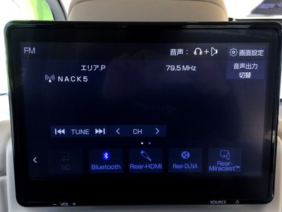 2023 Toyota LAND CRUISER 300 缩略图 50