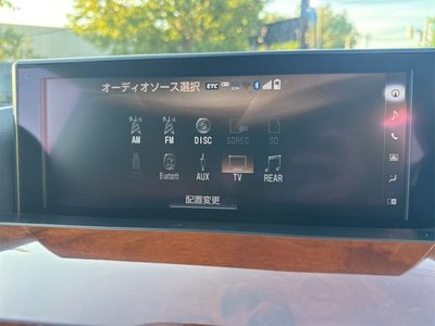 صورة مصغرة 56 لـ 2015 Lexus LX