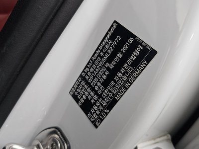 2021 Porsche MACAN 缩略图 19