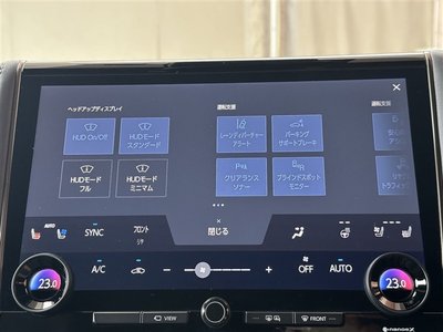 2024 TOYOTA ALPHARD 缩略图 41