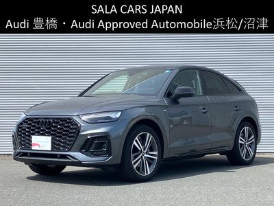 2024 AUDI Q5 SPORTBACK — фото 1