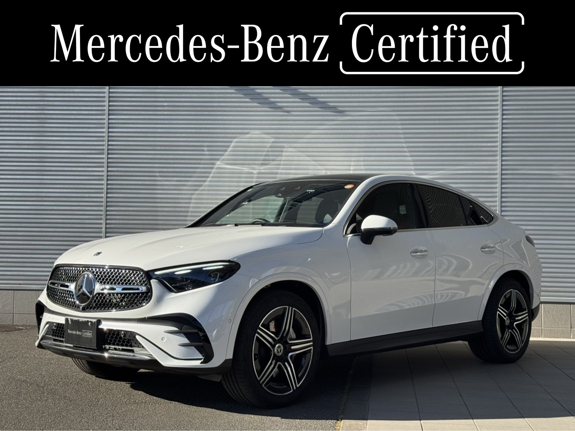 MERCEDES-BENZ GLC COUPE - View 1