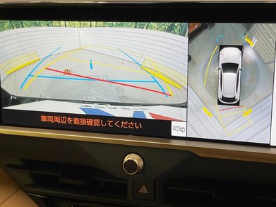 TOYOTA CROWN SPORT - 4