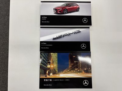 2025 Mercedes-BENZ A-CLASS AMG 缩略图 40