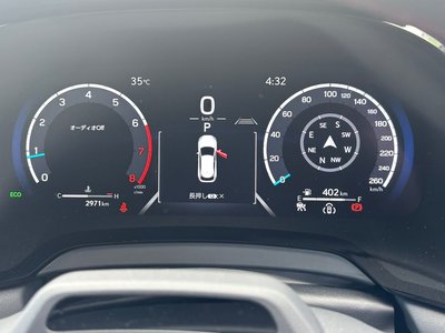 2025 Lexus RX — миниатюра 30