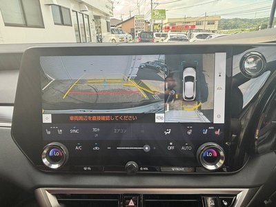 2025 Lexus RX — миниатюра 43