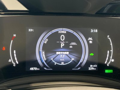 2023 Lexus NX — миниатюра 53