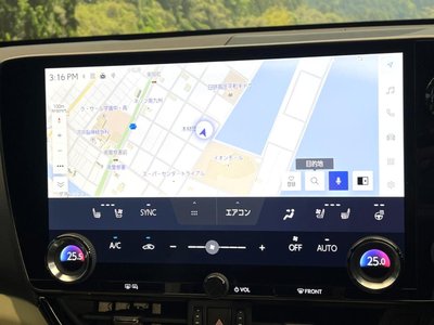2023 Lexus NX — миниатюра 48