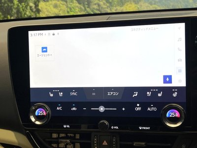 2023 Lexus NX — миниатюра 50