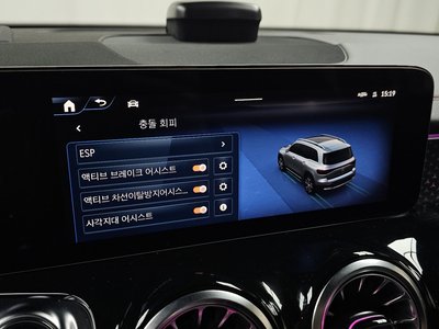 صورة مصغرة 29 لـ 2025 Mercedes-BENZ EQB