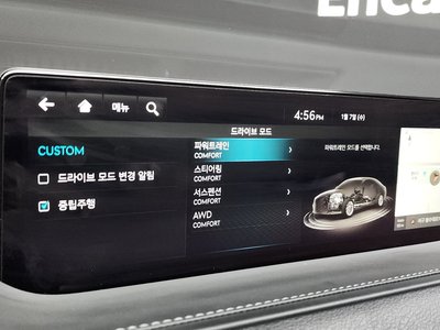 2022 Genesis G80 (RG3) thumbnail 16