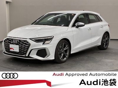 AUDI S3 SPORTBACK - 1