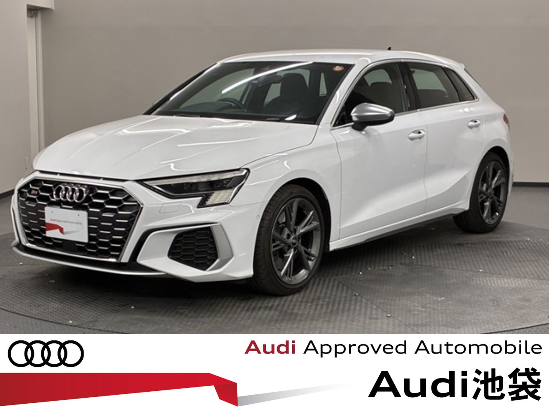 AUDI S3 SPORTBACK - View 1