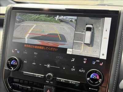 صورة 3 لـ 2025 Toyota ALPHARD