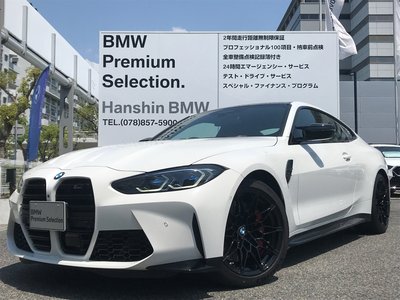 BMW M4 COUPE - 1