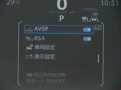 2025 Toyota LAND CRUISER 300 缩略图 56