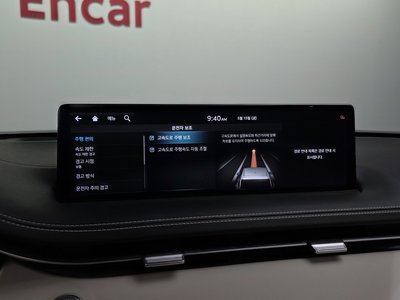 2023 Genesis GV70 缩略图 32