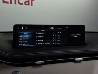 2023 Genesis GV70 缩略图 34