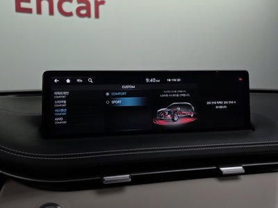 2023 Genesis GV70 缩略图 33