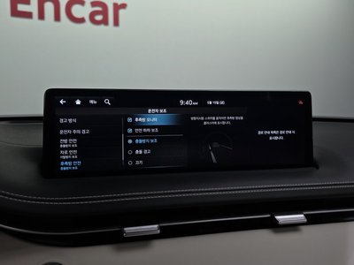 2023 Genesis GV70 缩略图 22