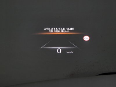 2023 Genesis GV70 缩略图 23