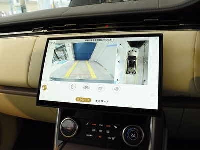 2023 LAND Rover RANGE ROVER 缩略图 35
