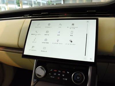 2023 LAND Rover RANGE ROVER 缩略图 38