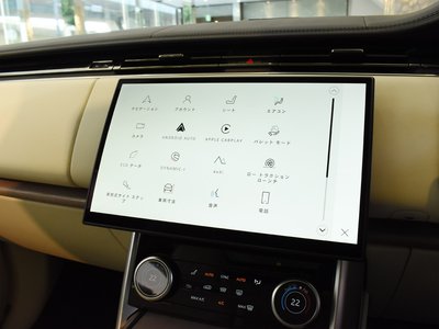 2023 LAND Rover RANGE ROVER 缩略图 37