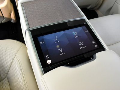 2023 LAND Rover RANGE ROVER 缩略图 56