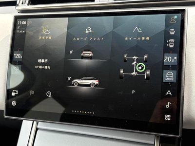2025 LAND Rover RANGE ROVER VELAR — миниатюра 43