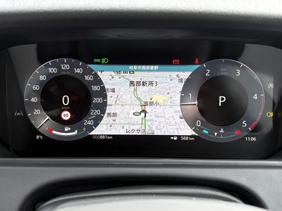 2025 LAND Rover RANGE ROVER VELAR — миниатюра 39