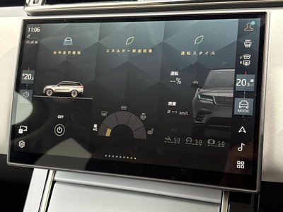 2025 LAND Rover RANGE ROVER VELAR — миниатюра 44