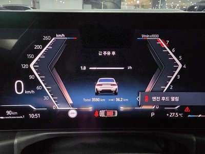 2025 BMW 3 SERIES 照片 8