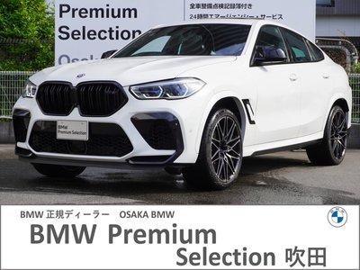 BMW X6 M - 1