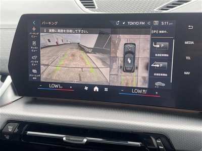 2026 BMW X2 照片 7
