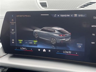 صورة مصغرة 20 لـ 2026 BMW X2