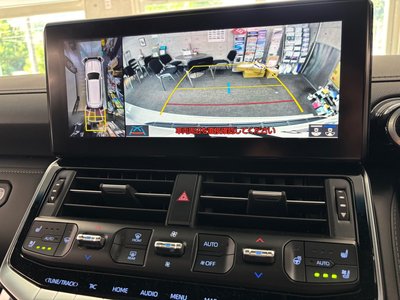 2024 Toyota LAND CRUISER 300 — миниатюра 14