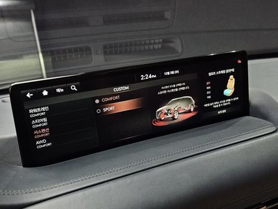 2020 Genesis GV80 缩略图 20