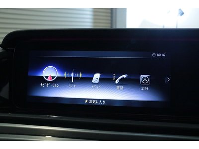 2022 Mercedes-BENZ G-CLASS — миниатюра 34