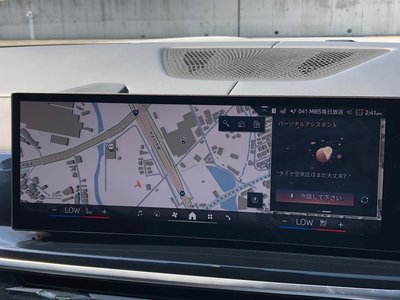 2024 BMW X7 缩略图 33