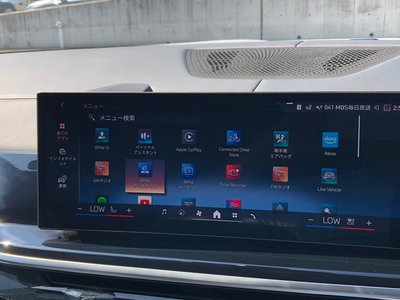 2024 BMW X7 缩略图 68