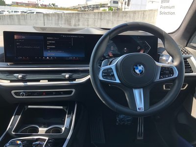 2024 BMW X7 缩略图 49