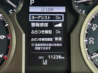 TOYOTA LAND CRUISER PRADO - 8