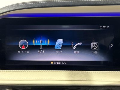 MERCEDES-BENZ S-CLASS - 4