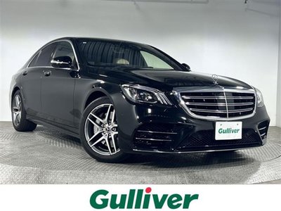 MERCEDES-BENZ S-CLASS - 1