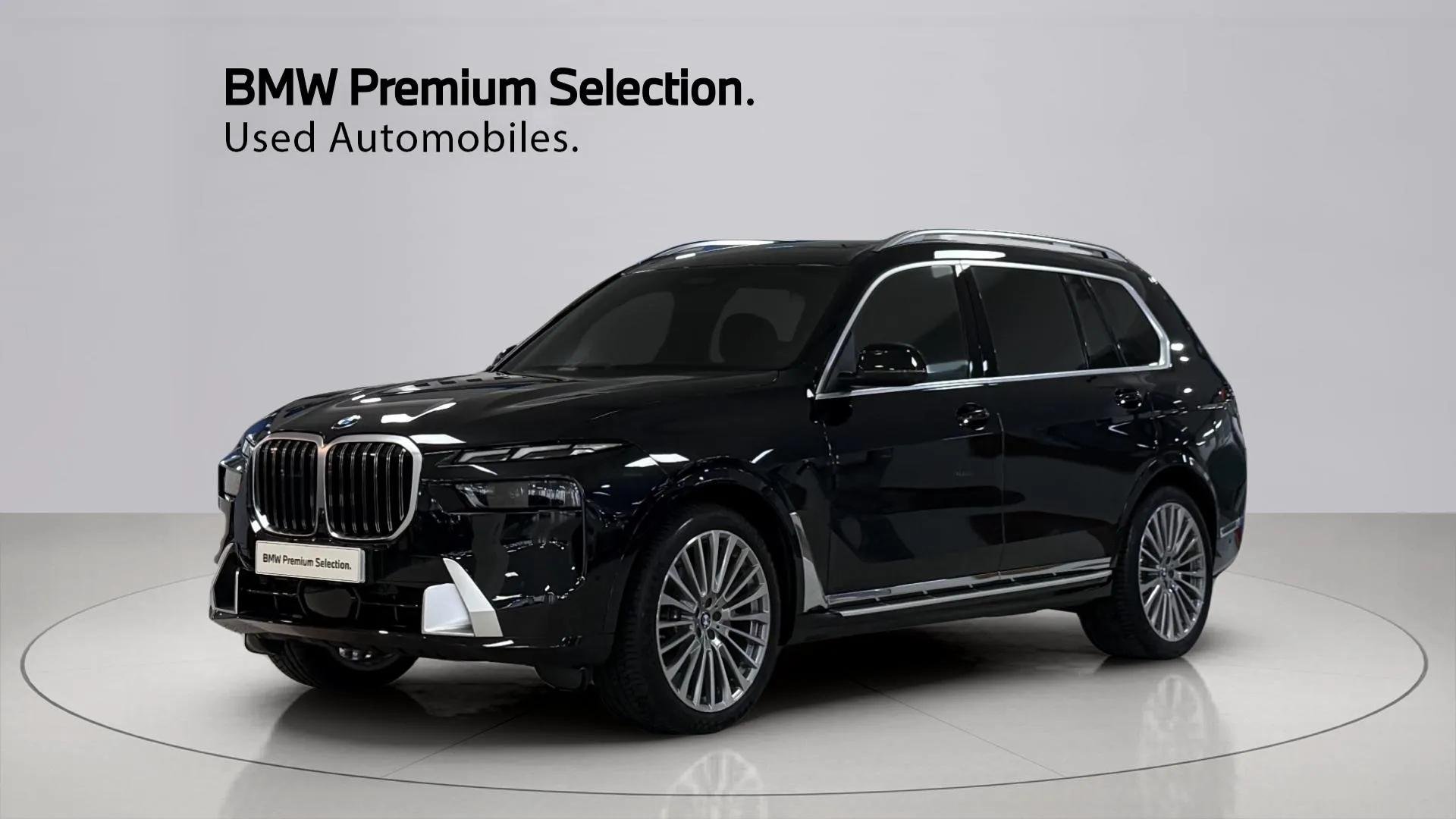 BMW X7 - View 1
