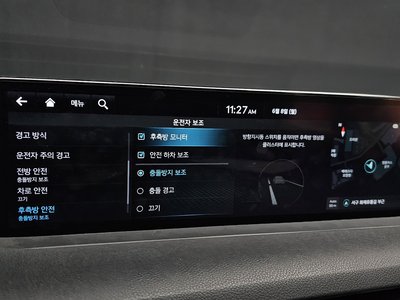 2022 Genesis GV70 — миниатюра 15
