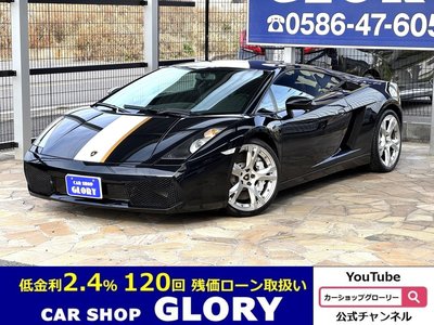 LAMBORGHINI GALLARDO - 1