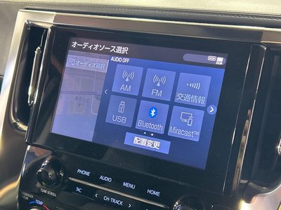 2022 Toyota ALPHARD — миниатюра 24