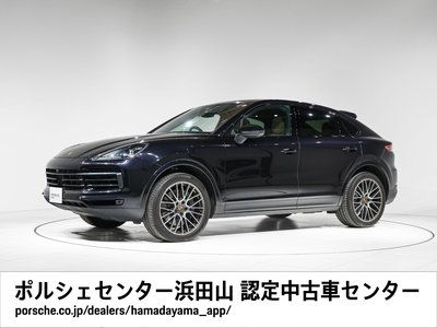 PORSCHE CAYENNE - 1